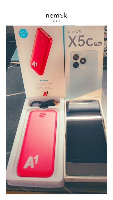 Нови HONOR X5c Plus + 10000 mAh външна батерия