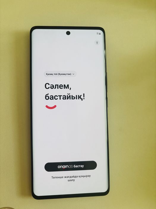 Продам смартфон Vivo V30