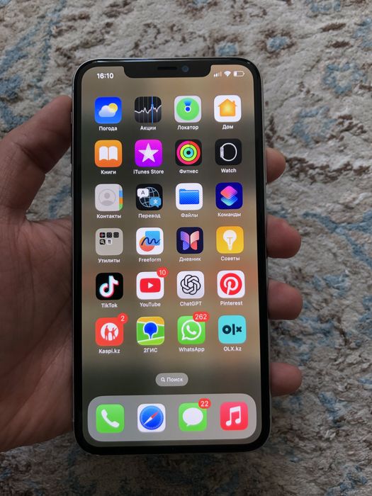 iPhone 11 PRO MAX 256Gb