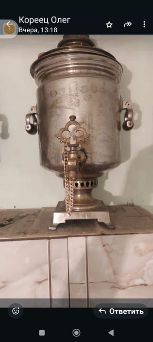 Пресс топор тиски инструменты