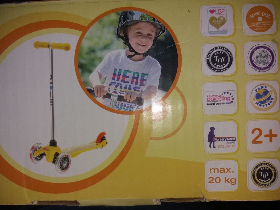 Детский    мир.   Детский  транспорт