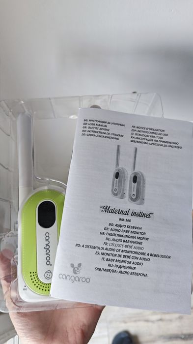 Бебефон Cangaroo