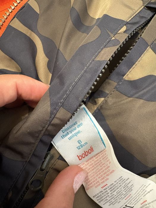 Детска Грайка Boboli