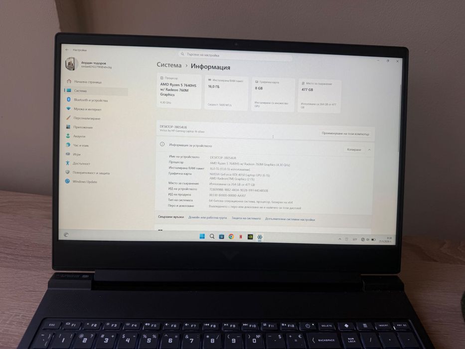 HP VICTUS гейминг лаптоп