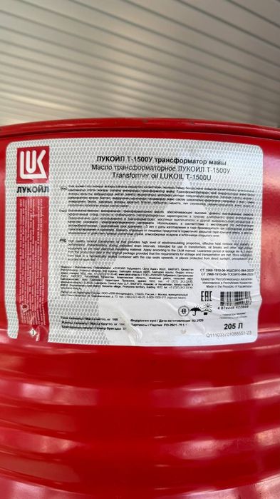 Metal bochkalar sotiladi