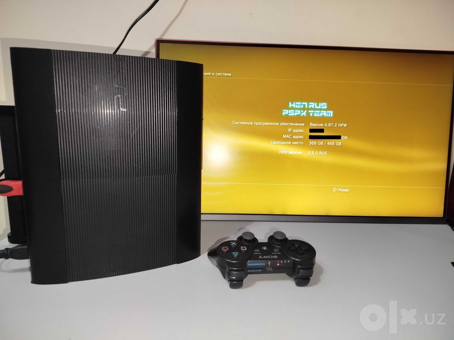 PlayStation 3 Super Slim 500GB