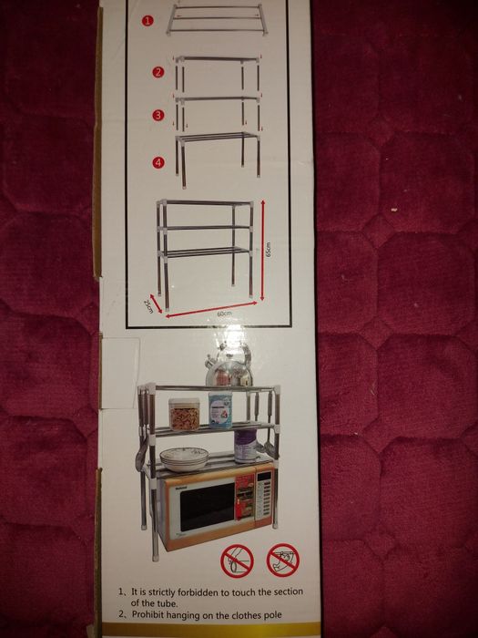 Полка для кухни и ванной.