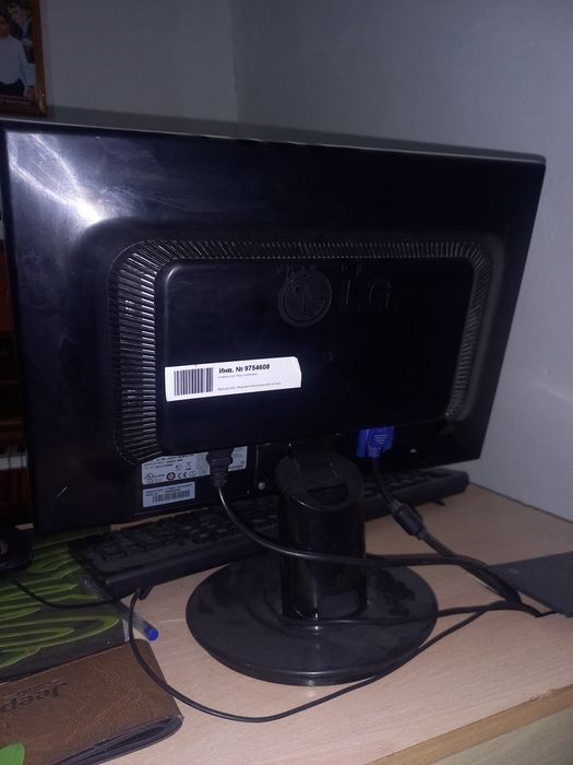Monitor sotiladi