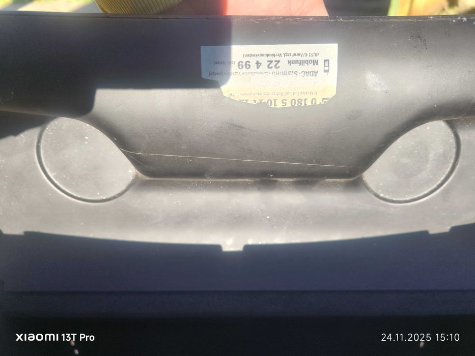 Продавам капак за жапка на VW PASSAT B5 1996-2001