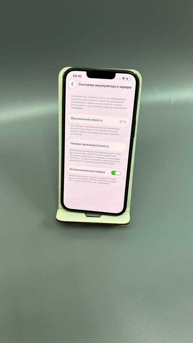 Apple iPhone 13, 128 Гб, 87% (Степногорск, 947875)