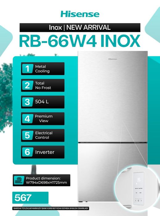 Hisense Xolodilnik хайсенсе холодилник