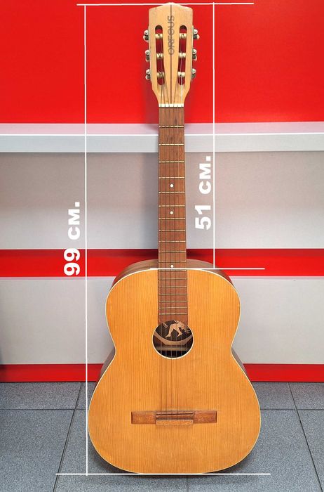 Българска Класическа Китара ОРФЕЙ•ПЛОВДИВ, 70-те години