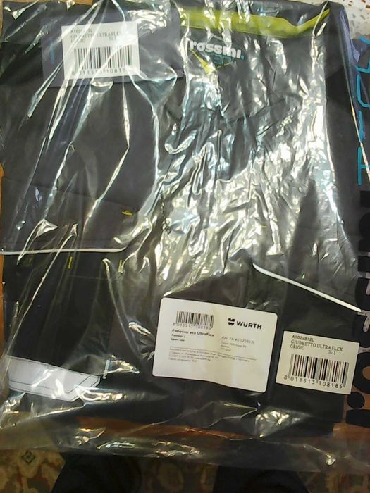 лятно работно облекло