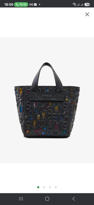 Vand geanta desigual ,