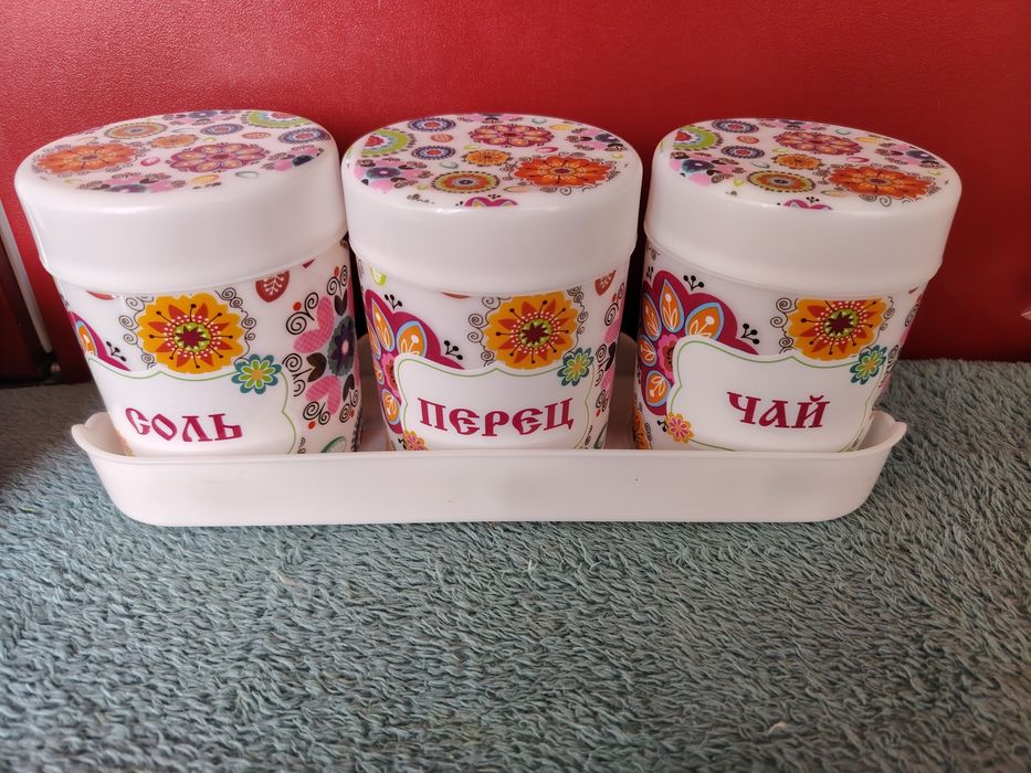 Набор для специй