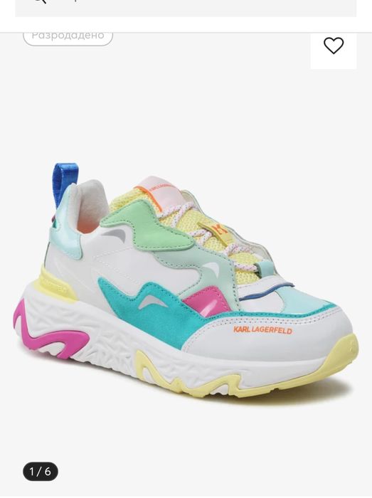 Karl Lagerfeld обувки