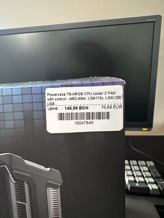 Въздушно охлаждане Powercase T6