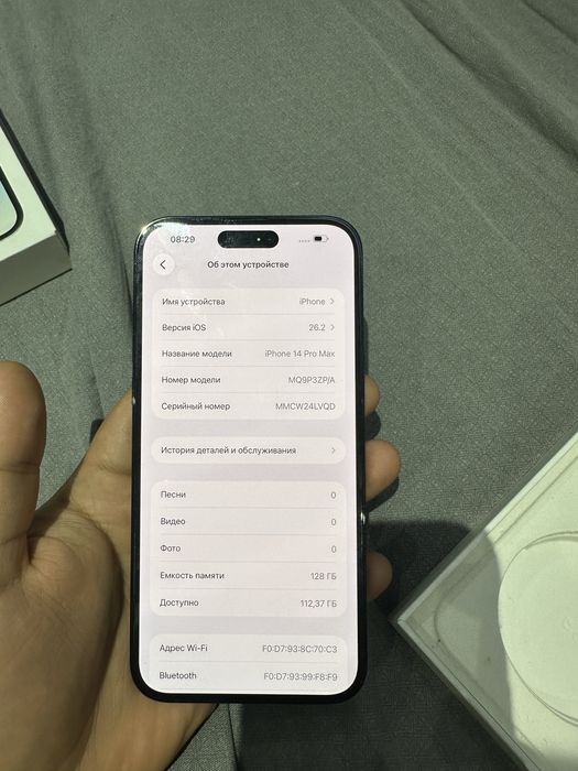 Iphone 14 pro max ZPA 128gb