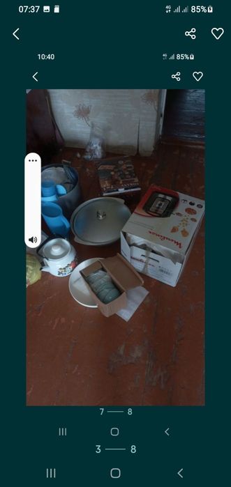 Скаваротки каструляи Не дорого