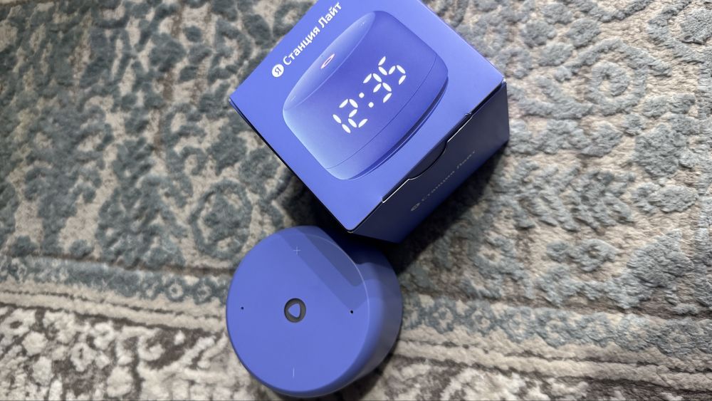 Станция Алиса, новое