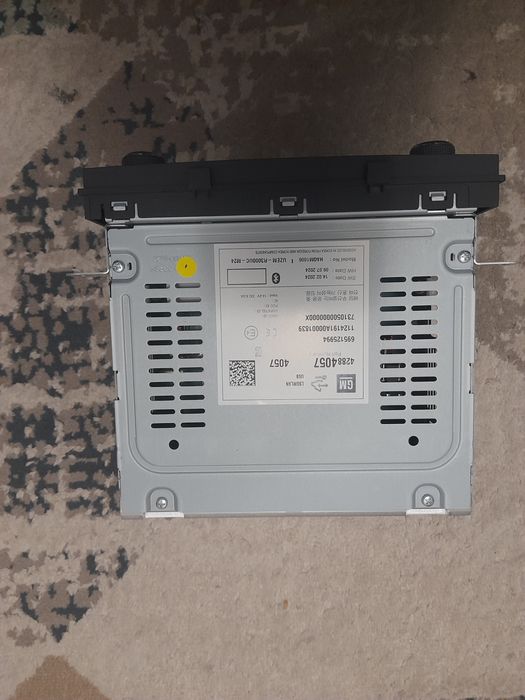 Магнитола кобальт