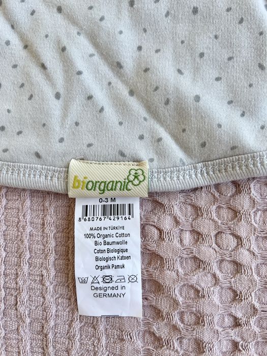Saculet de infasat nou nascut Biorganic Koala Jungle Swaddle blanket
