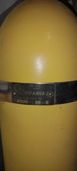 Акваланг "Украина ", 9×2 литра.