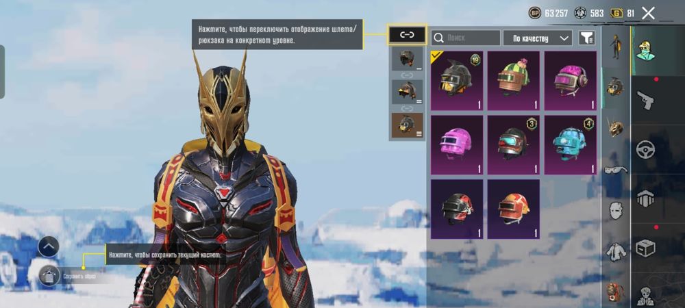 Продам Олд аккаунт 7 лет в игре