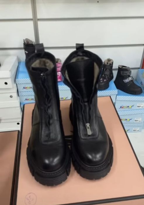 Ботинки зимние. Турция