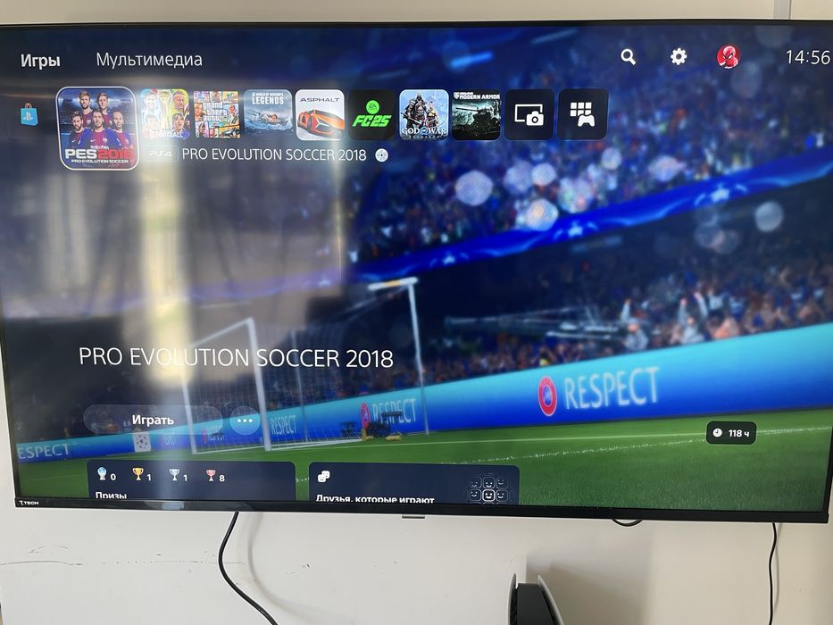 Playstation 5 Diskavodli