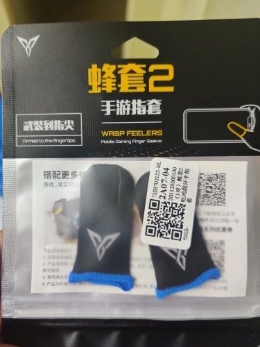 Продаются напалечники для игры PUBG