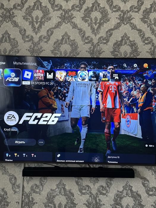 Ps 5 fat Extra plus universal