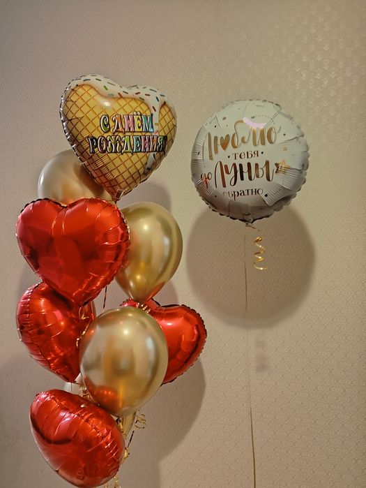 Шары гелиевые качественные