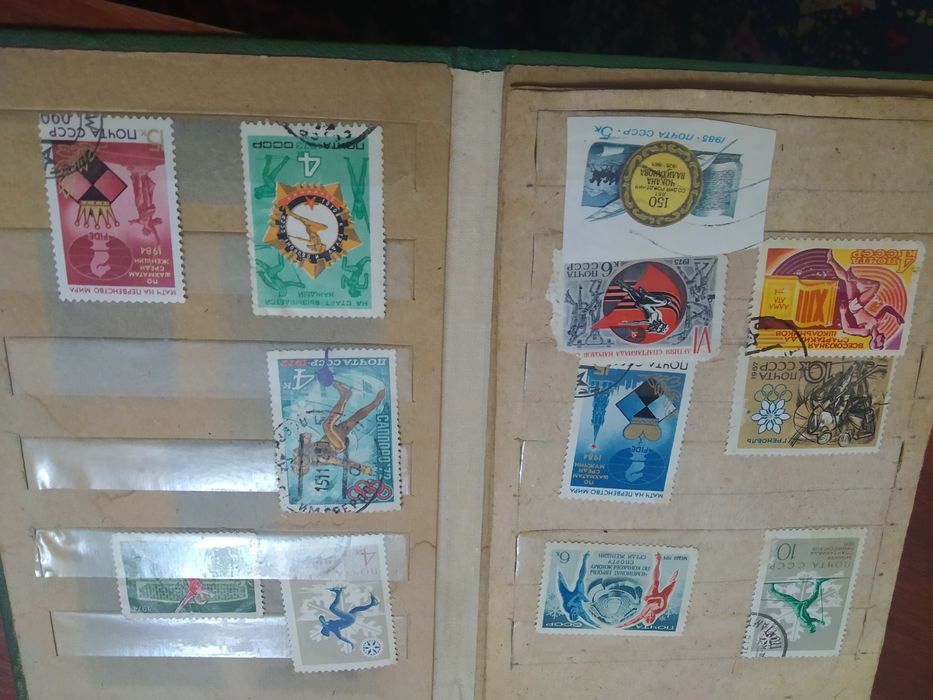 Марки разных времён