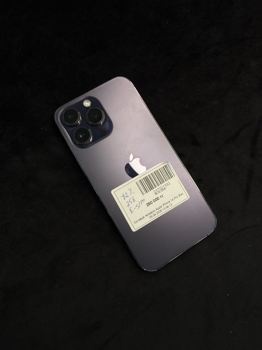 Iphone 14 pro max e-sim baitimes 0-0-12