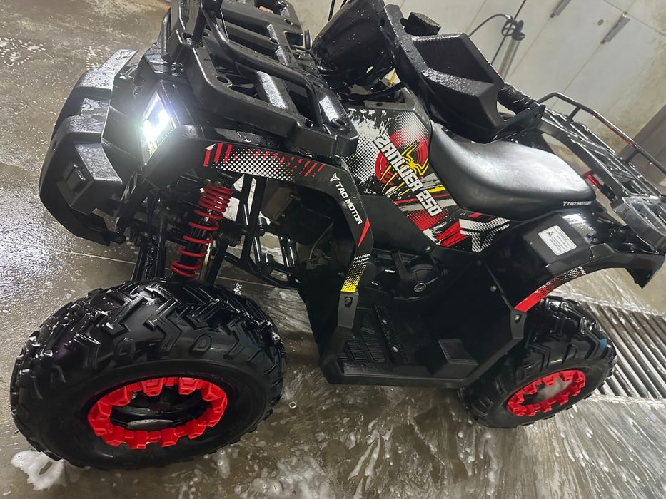 Квадроцикл 250 кубов