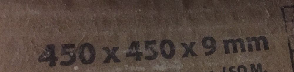 Кафель продается!