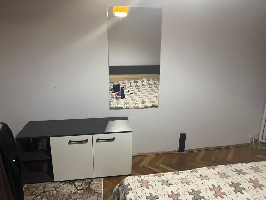 Стая под Наем град София кв.Хиподрума