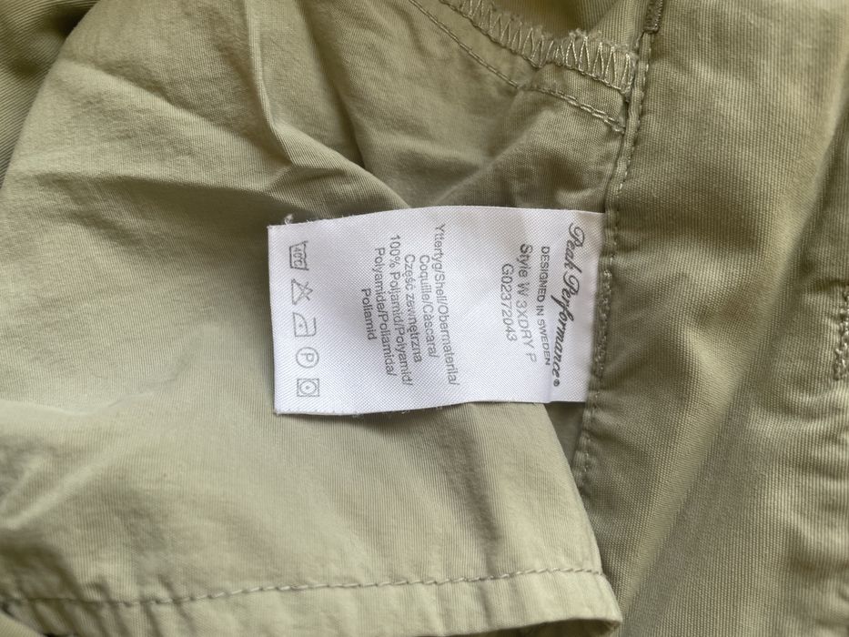 Туристически панталон Peak