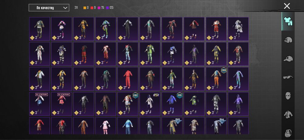 Продам аккаунт пабг мобайл/pubg mobile