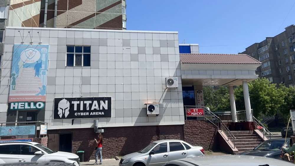 Продается коммерческая недвижимость