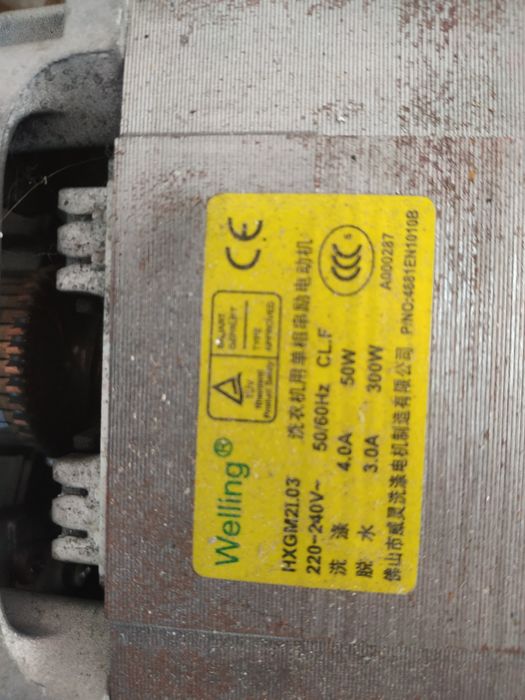 Двигатель стиральной машины