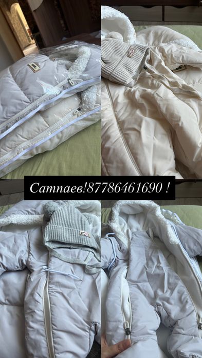 Концерт новорожденных