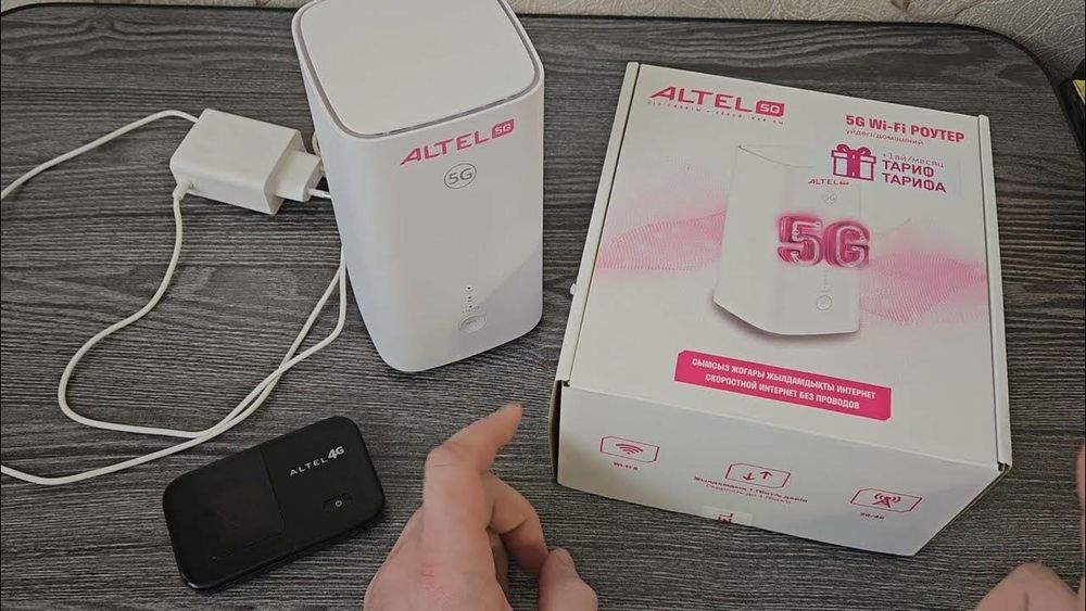 Роутер  Altel 5g