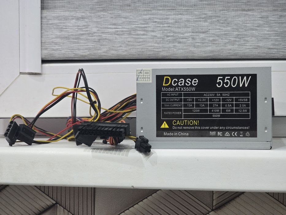 Продам блок питания для пк