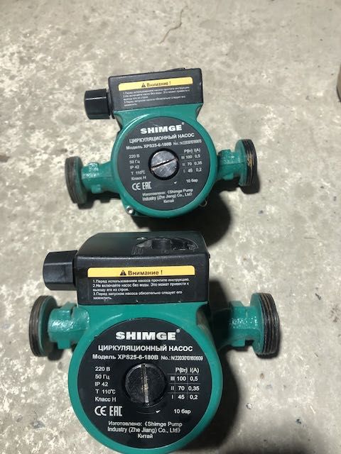Продаётся Shimge шимге циркуляционный насос