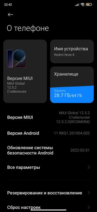 Redmi note 8 64 gb