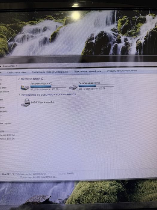 Персональный компьютер со столом