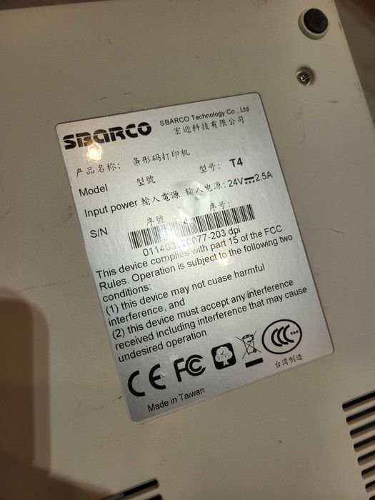 Термален принтер за етикети/товарителници и касови бонове Sbarco T4. Цената е крайна!