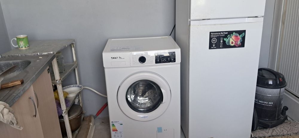 Ijaraga Kvartira, uy